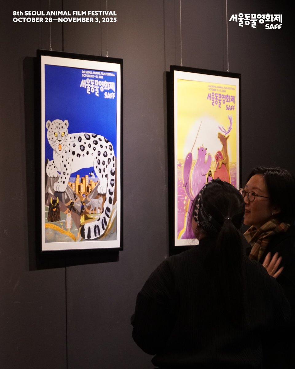 서울동물영화제 tweet media