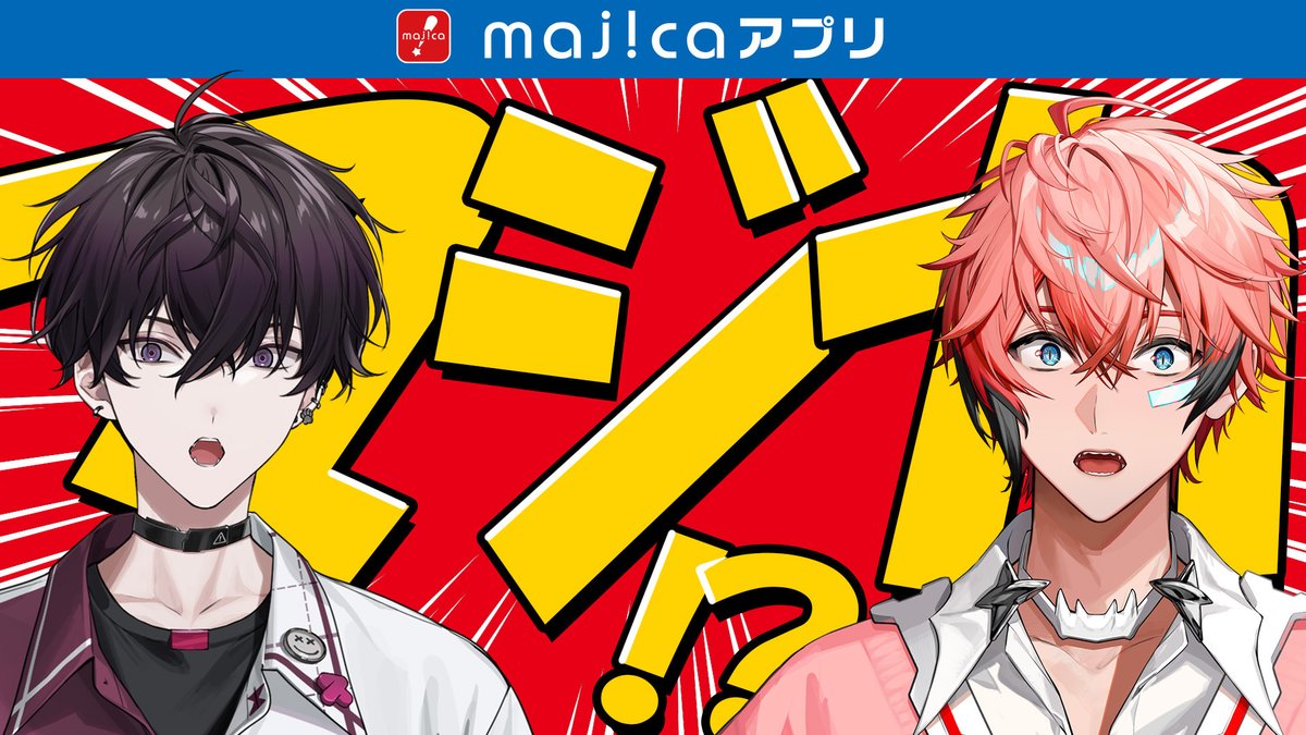 佐伯イッテツ maxresdefault.jpg