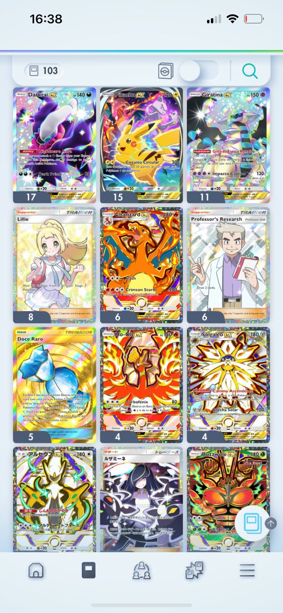 nick_pkpk's tweet photo. ハイクラスパックex1500パック分結果！
★2の被りどころとクラウンの出が良すぎた😊
いつもの倍くらい引いちゃったけど大満足✨
#ポケポケ1周年 #チャレンジ参加中 https://t.co/xiLtkYFW8y