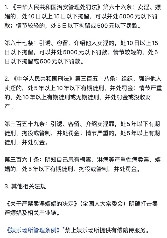 Yuuu - lifeitsfkingmove tweet media