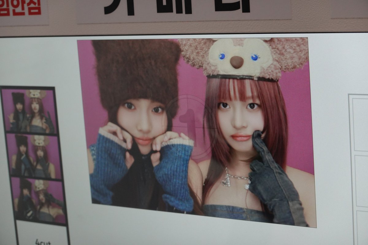 NewJeans_ADOR's tweet image. 