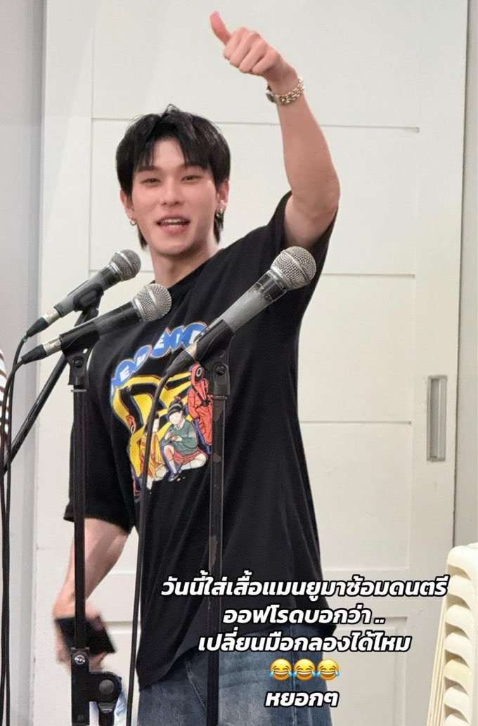 อ้วงไปแกงพี่เขา555555

#ออฟโรด #OffroadKTP <a href="/TOTOGABACK/">Offroad</a>