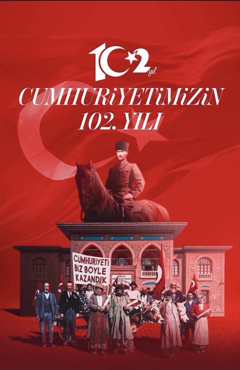 Cumhuriyet Bayramımız kutlu olsun 🇹🇷
