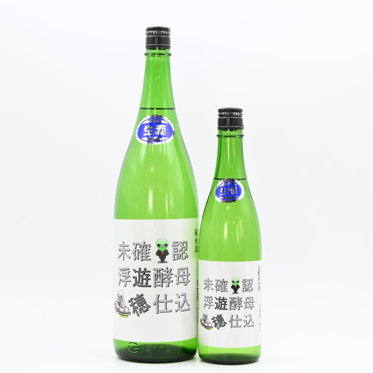 酒事人 令和7年『純米大吟醸 無濾過生原酒「汲みたて」』発売と価格改定の