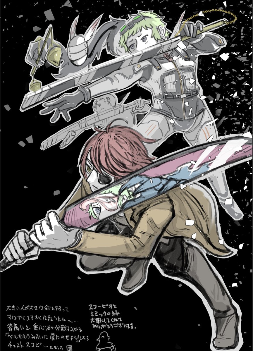 ワンピース　なっぱsama ﾂ on X