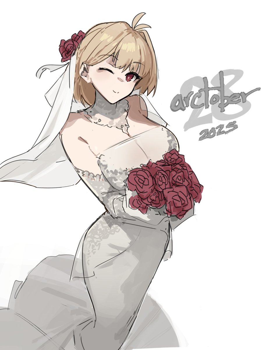 Jonyeld's tweet image. Bride