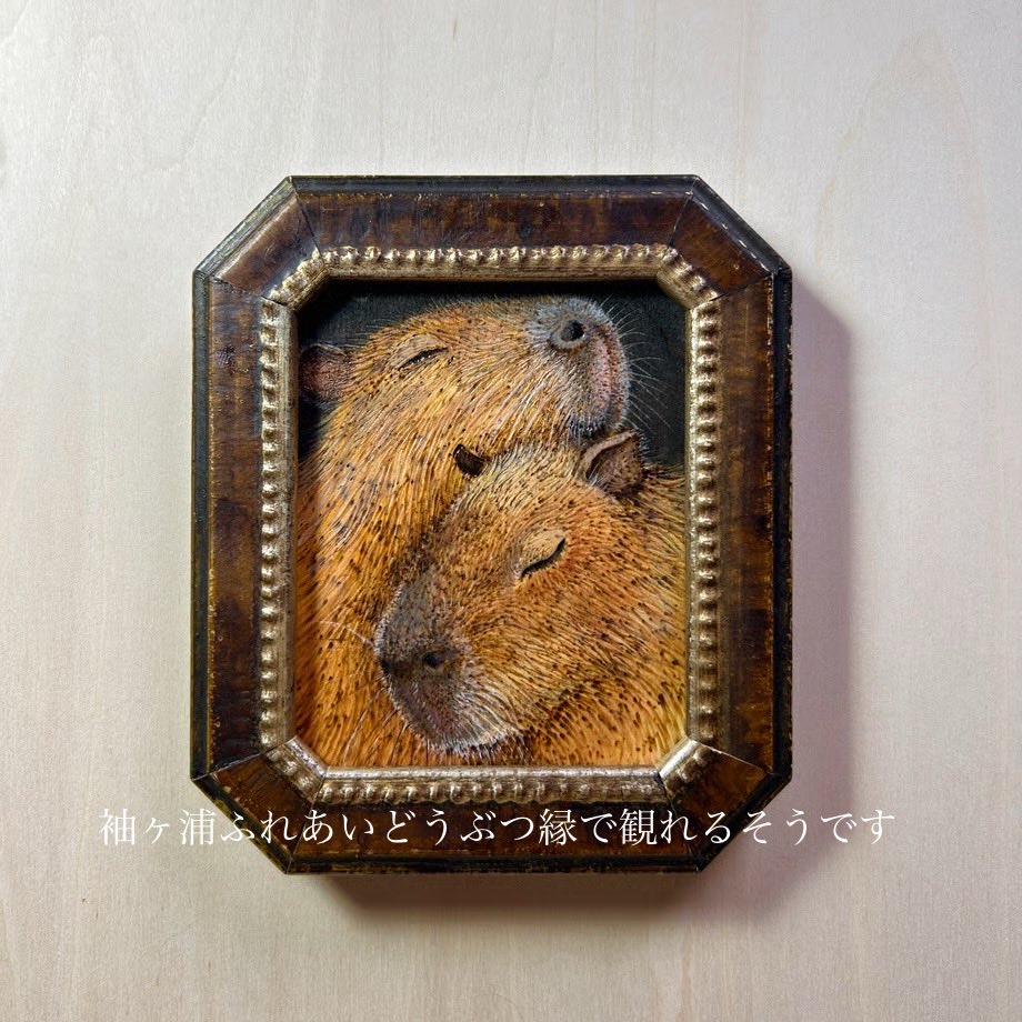 こまつか苗さんの桜とオウムの飾り皿 こまつか苗さんの桜とオウムの飾り皿