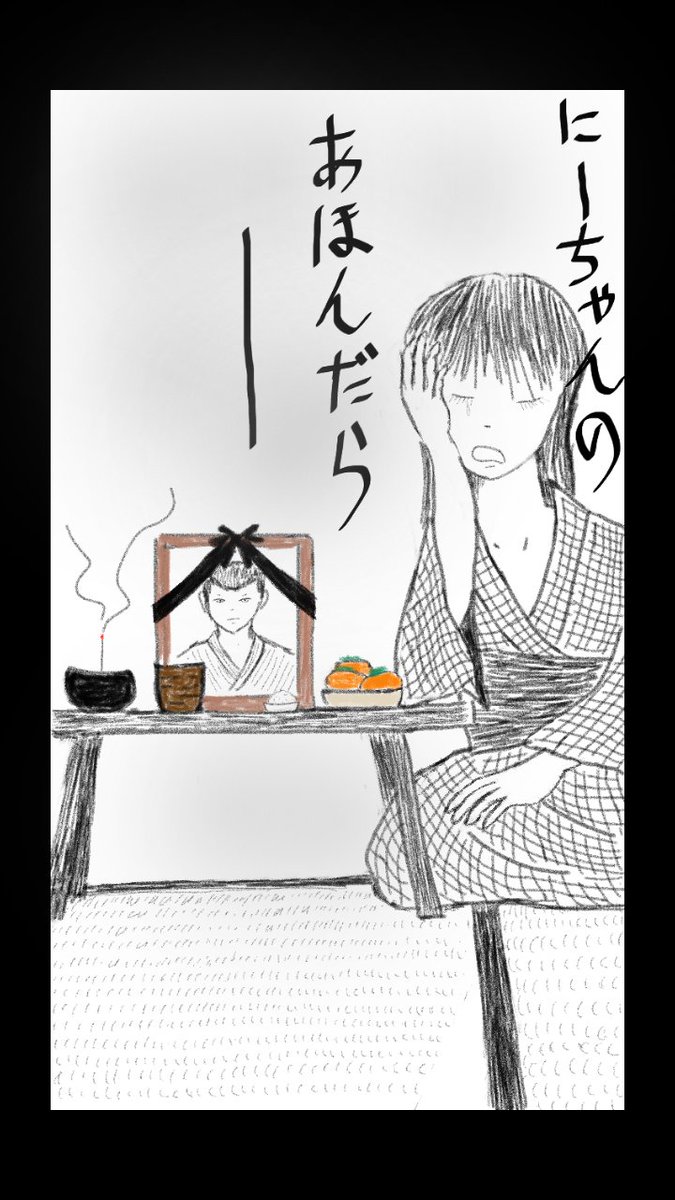 風刺画 7 件の「汚染」や「環境アート」のアイデアを見つけましょう