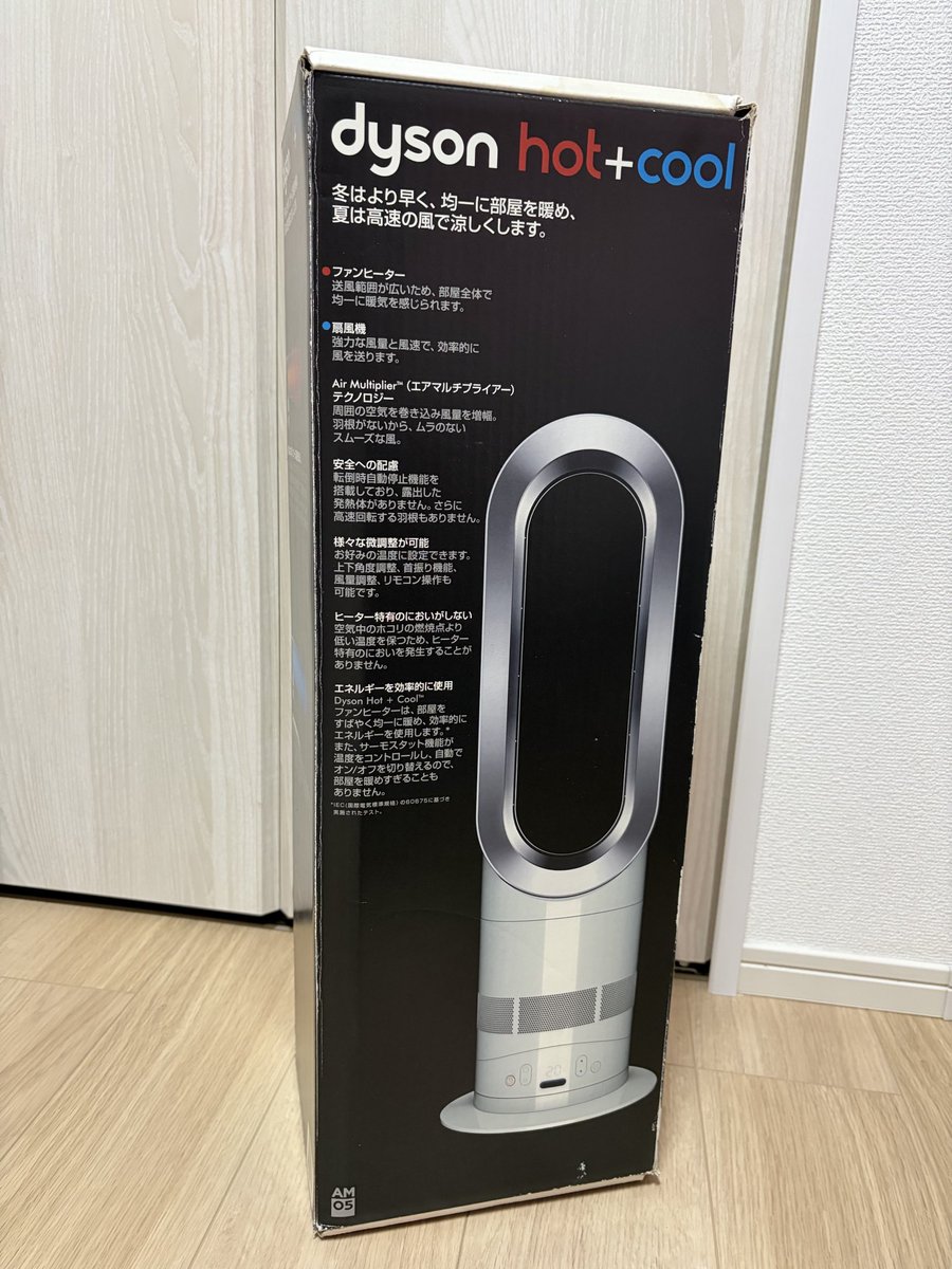 しぃちゃん☺︎ ⭐︎ダイソン dysonV10fluffySV12 ダイソン Dyson V8 Fluffy SV10FF 価格比較 - 価格.com