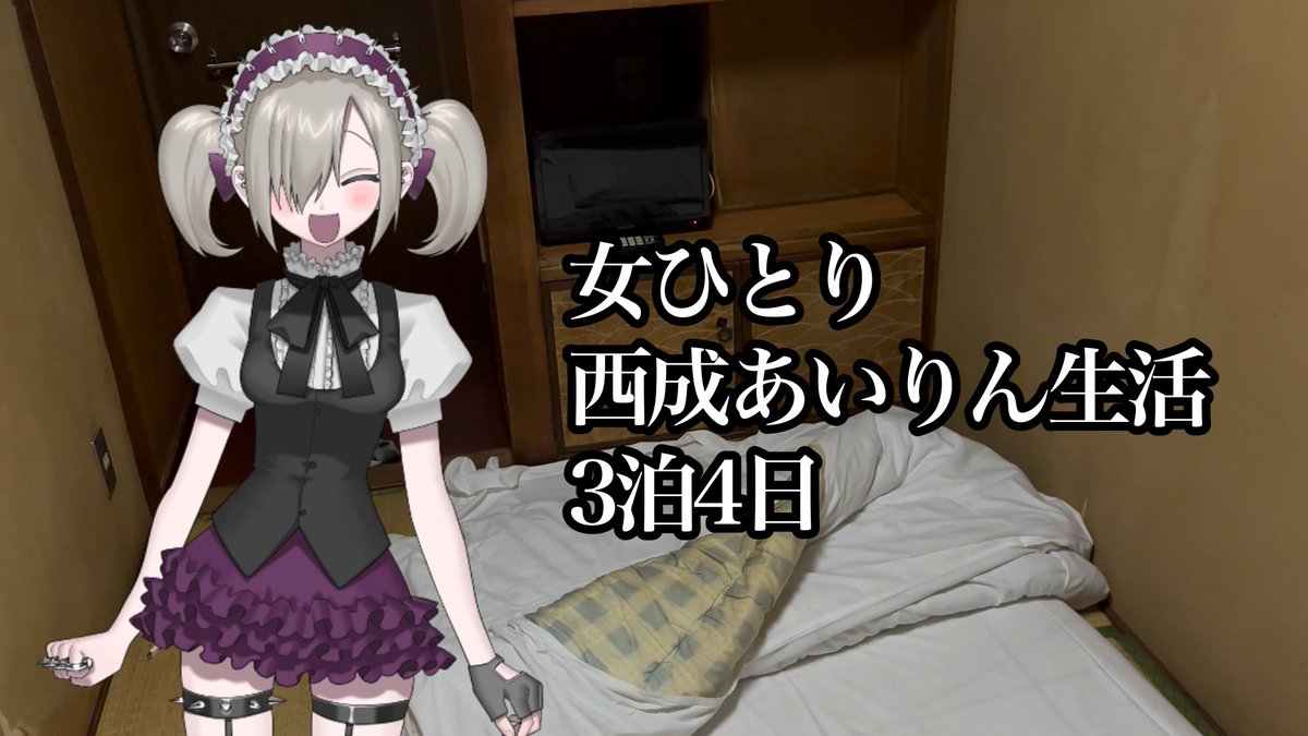 小桃様 AMBIDEX Store △○チェリー風通ジャカード 2段切替ギャザー