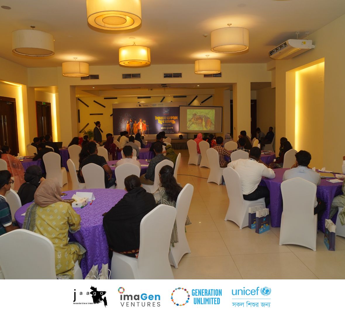 Dreams, determination, and climate action came together at the Barishal Bootcamp of the imaGen Ventures Youth Challenge 2024–2025!
Hosted by JAAGO Foundation Trust and powered by <a href="/UNICEFBD/">UNICEF Bangladesh</a>, this event empowered youth to transform challenges into climate-smart innovations. The