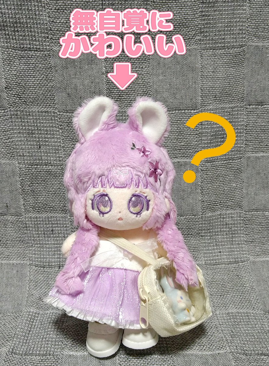 ハ*ビ様 komugi様✾ラグドールねこちゃん　アートドール キャラメル (@fugyufugyu) / Posts / X