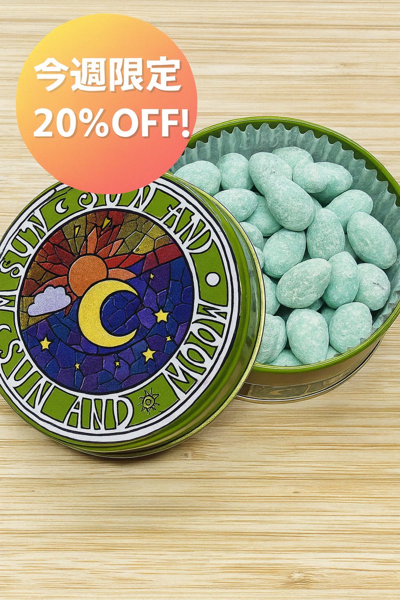 almondtree様 リクエスト 7点 まとめ商品 菓子工房シュクルリ on X