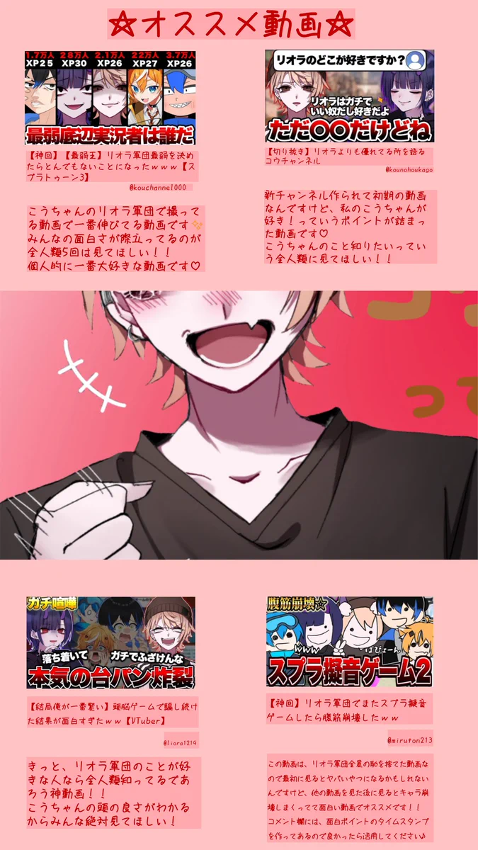 🐕️なお🐕️@課題多すぎて超低浮上 على X