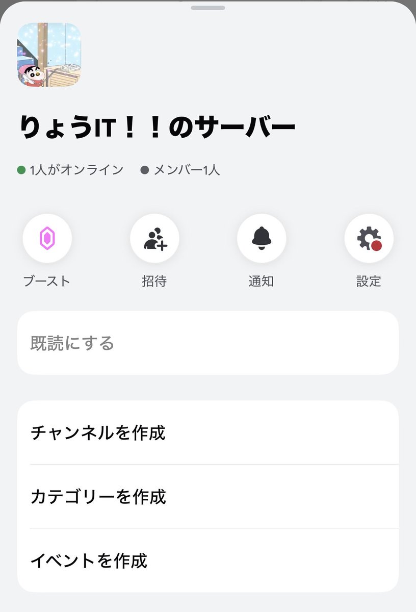 一緒に俺と練習してくれる人募集
2v2FFAとか賞金付きたくさんやれる人
モチベある人リプください