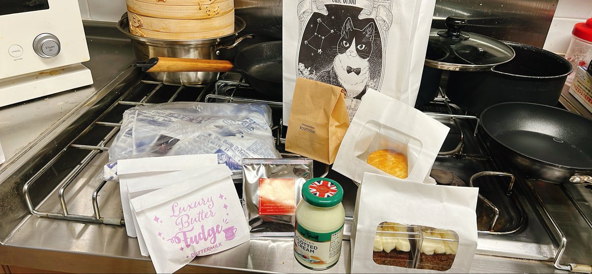 ★詳細★ お菓子のプレート確認★ 超美品】 YONEX ゲームシャツ 10475 ユニM ホワイト YONEX 【LINE追加