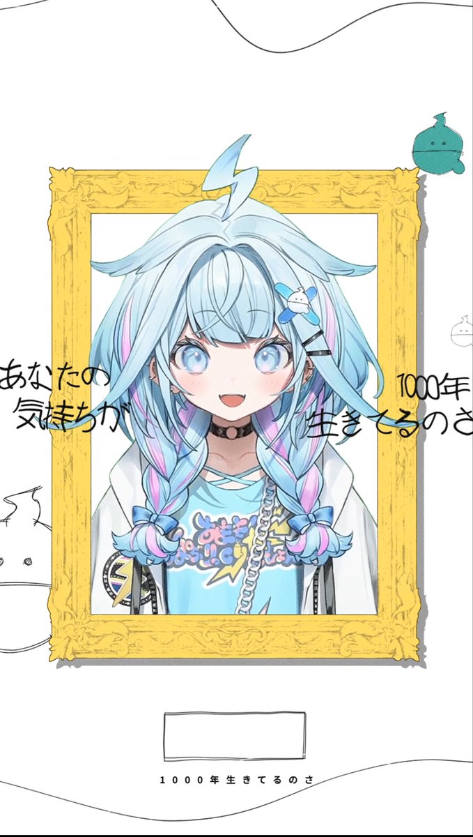 し*様 yoiboo pod し*様 yoiboo pod し*様 yoiboo pod し*様