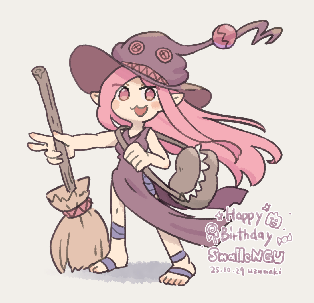 Happy Birthday SmalleNGU🧙‍♀️😆🥳