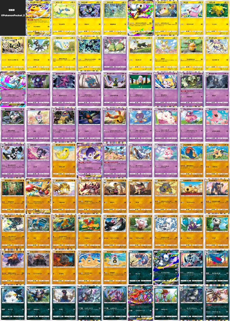 持っているカードほぼ全部 ホロライブOCG ホロカ 買取情報】 新デッキパーツPOP作成しました！ お