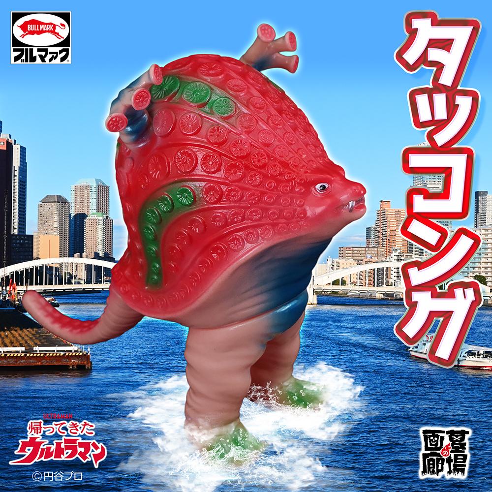 海の画廊「ブルーシャワー」 海の画廊「ブルーシャワー」 海の画廊「ブルーシャワー」