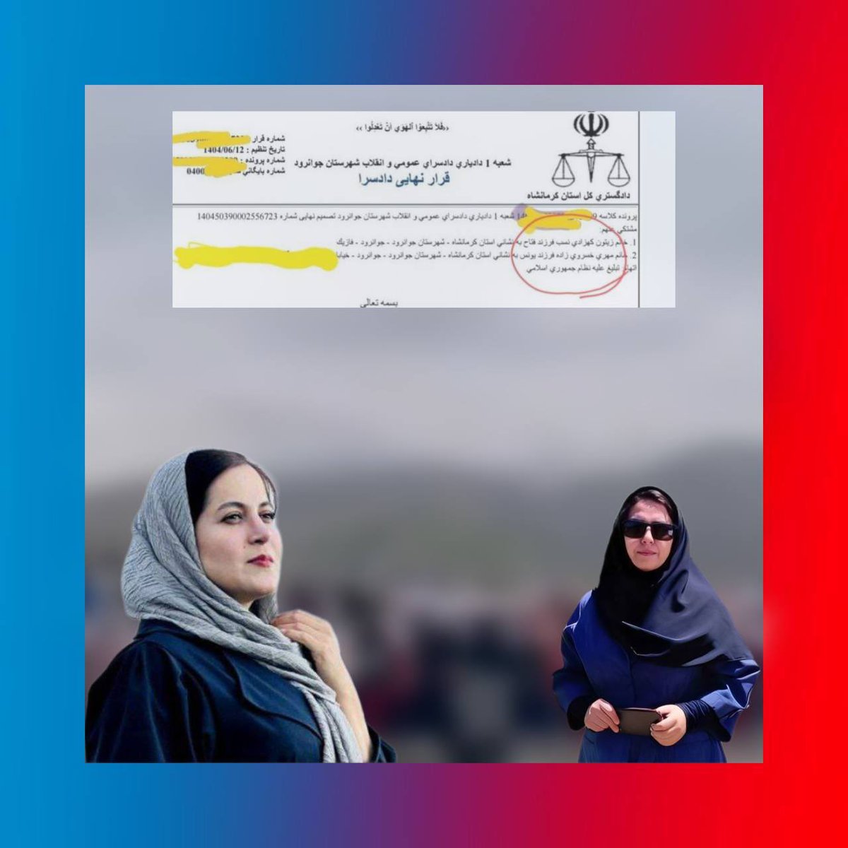 Alan_kurdm's tweet photo. هەرچیتان نەکردووه، بیکەن! بەڵام ئەوه ڕیشەیە.

#مێهری_خوسرەویزاده
#زەیتوون_کۆهزادی

«ڤیدیۆ: قوتابخانەی باهونەری جوانڕۆ، چەند ڕۆژ دوای ئەوە که دوو ژنی بەرپرس له قوتابخانەی کچانی ئەو شارە لەبەر ئەوەی قوتابییەکان سروودێکی کوردییان خوێندبوو لەسەر کار لادران.» https://t.co/M0aaGttcXe