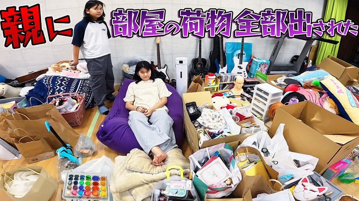 おーちゃん HIMAWARIちゃんねる (@HIMAWARI2013914) / Posts / X