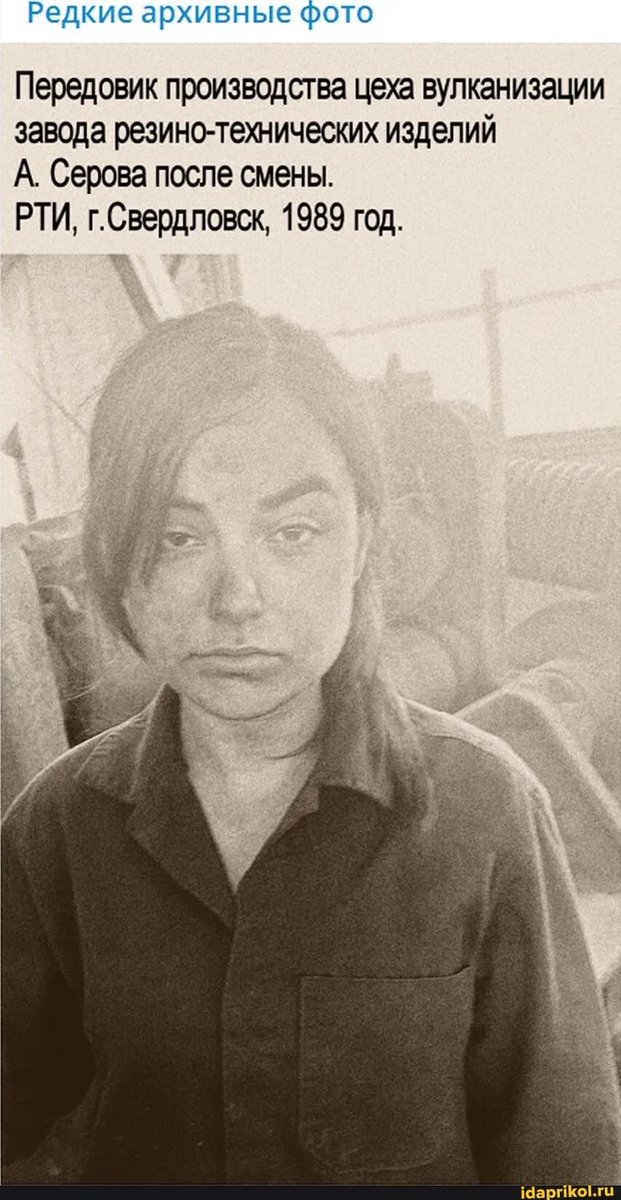 Тяжелые будни