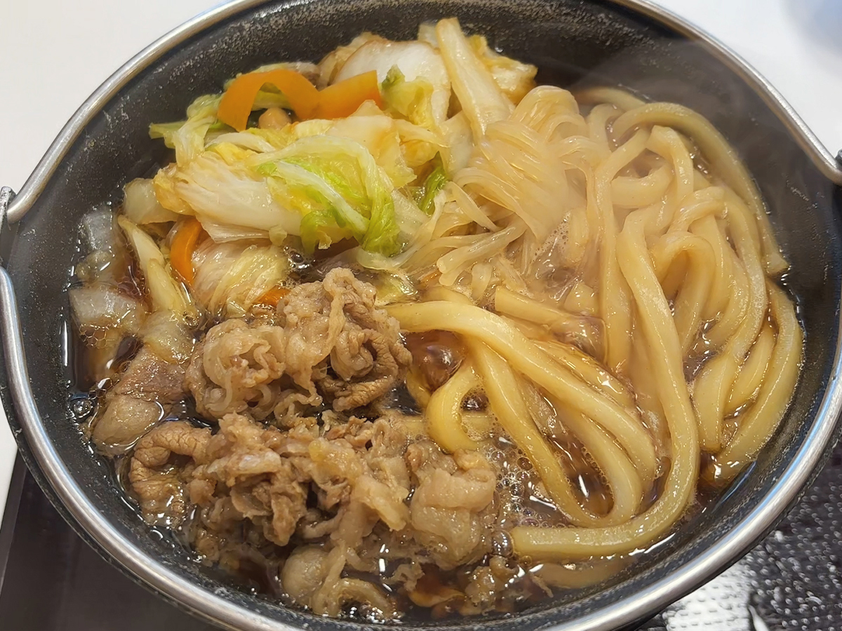 激レア‼️入手困難 すき家 金の丼 2016年抽選会の限定当選品 牛 激レア‼️入手困難 すき家 金の丼 2016年抽選会の限定当選品 牛