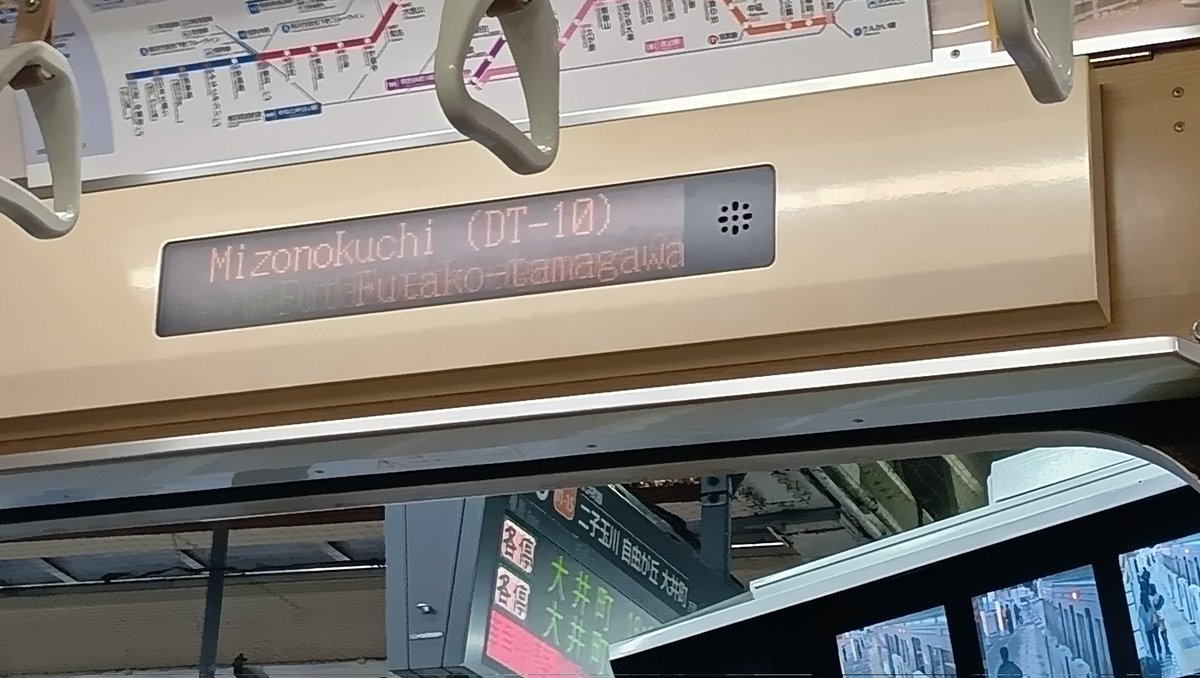 東京人 FR2 | 東京力車 New Arrival 2025 / 8 / 9（SAT）より#FR2 | 東京力車