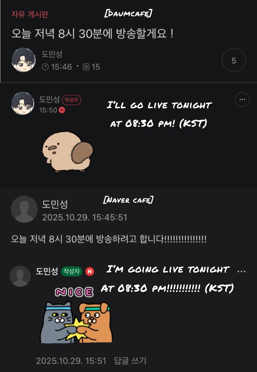 dmsbodyguard's tweet photo. Minseong is going live tonight! ( ๑˃̶͈̀Ⱉ˂̶͈́๑ ) 🤍 08:30 PM (KST)! 
#DOMINSEONG #도민성 https://t.co/PBjxa1rZIY