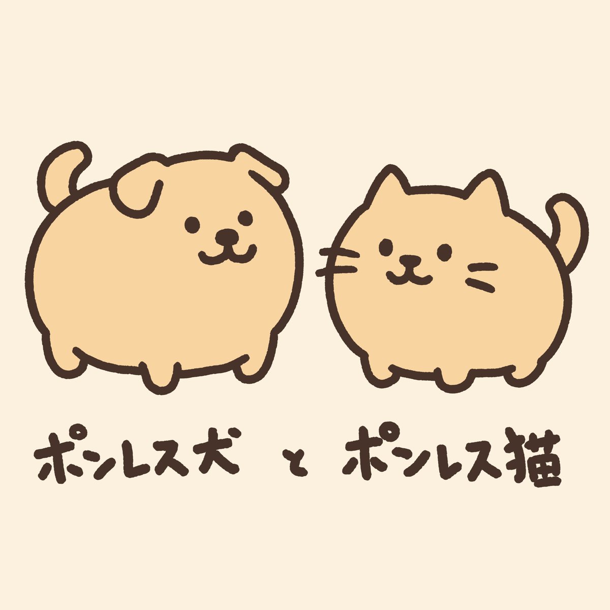 mofuya_BONELESS's tweet image. 11月カレンダーアートのリクエスト募集します。
リクエストも残すところ後２回となりました。

ちなみに画像はChatGPTに「ボンレス犬と猫知ってる？」って聞いたら知ってるというので「描いて」とお願いしたら出てきたものです。

知ったか常習犯のGPT君ですが、可愛かったのでリメイクしてみました。