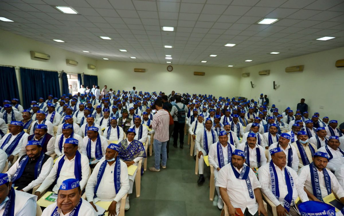 मुस्लिम समाज भाईचारा बैठक 
प्रदेश कार्यालय - लखनऊ
<a href="/Mayawati/">Mayawati</a> <a href="/AnandAkash_BSP/">Akash Anand</a> <a href="/PalVishwnathbsp/">Vishwanath Pal</a> <a href="/satishmisrabsp/">Satish Chandra Misra</a>