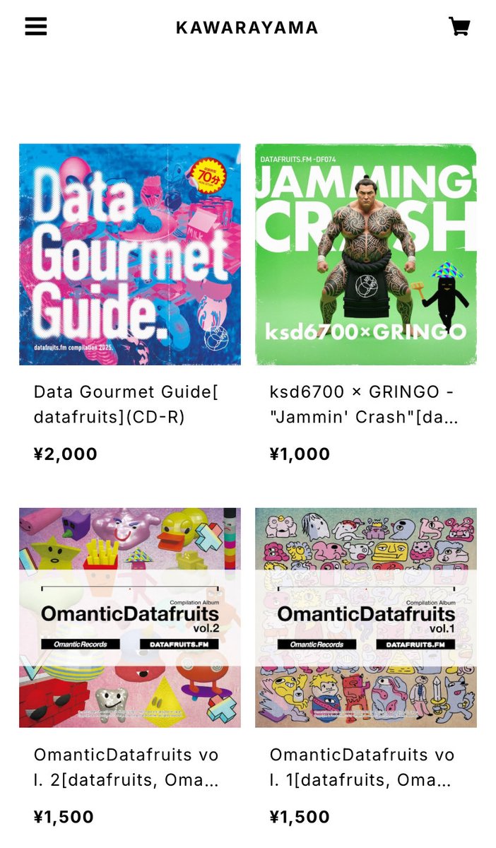 datafruits.fm🍽️🧑‍🍳 tweet media