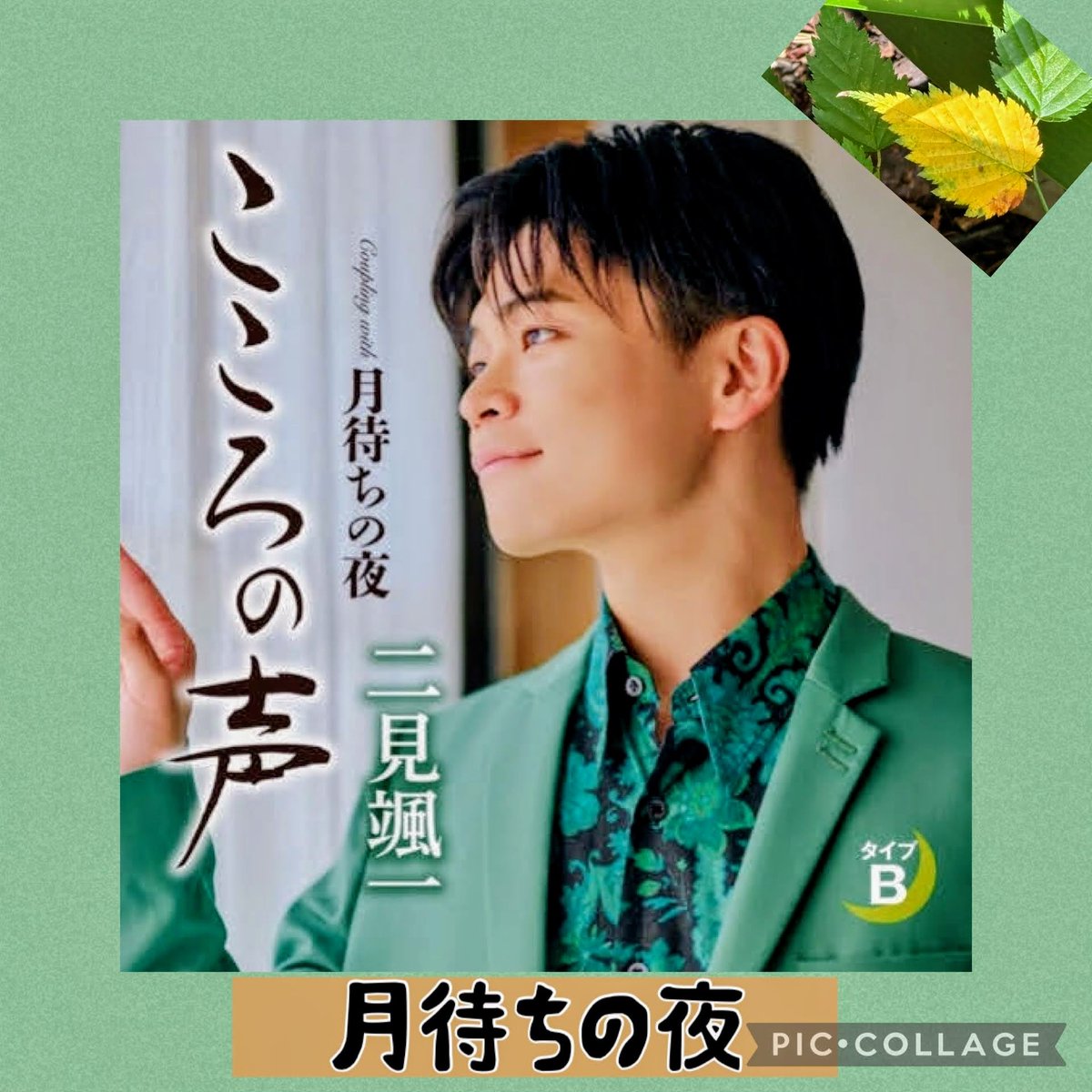 スカ―レットAYAKO・ M (@8Pi1iDxOEgHuatP) / Posts / X