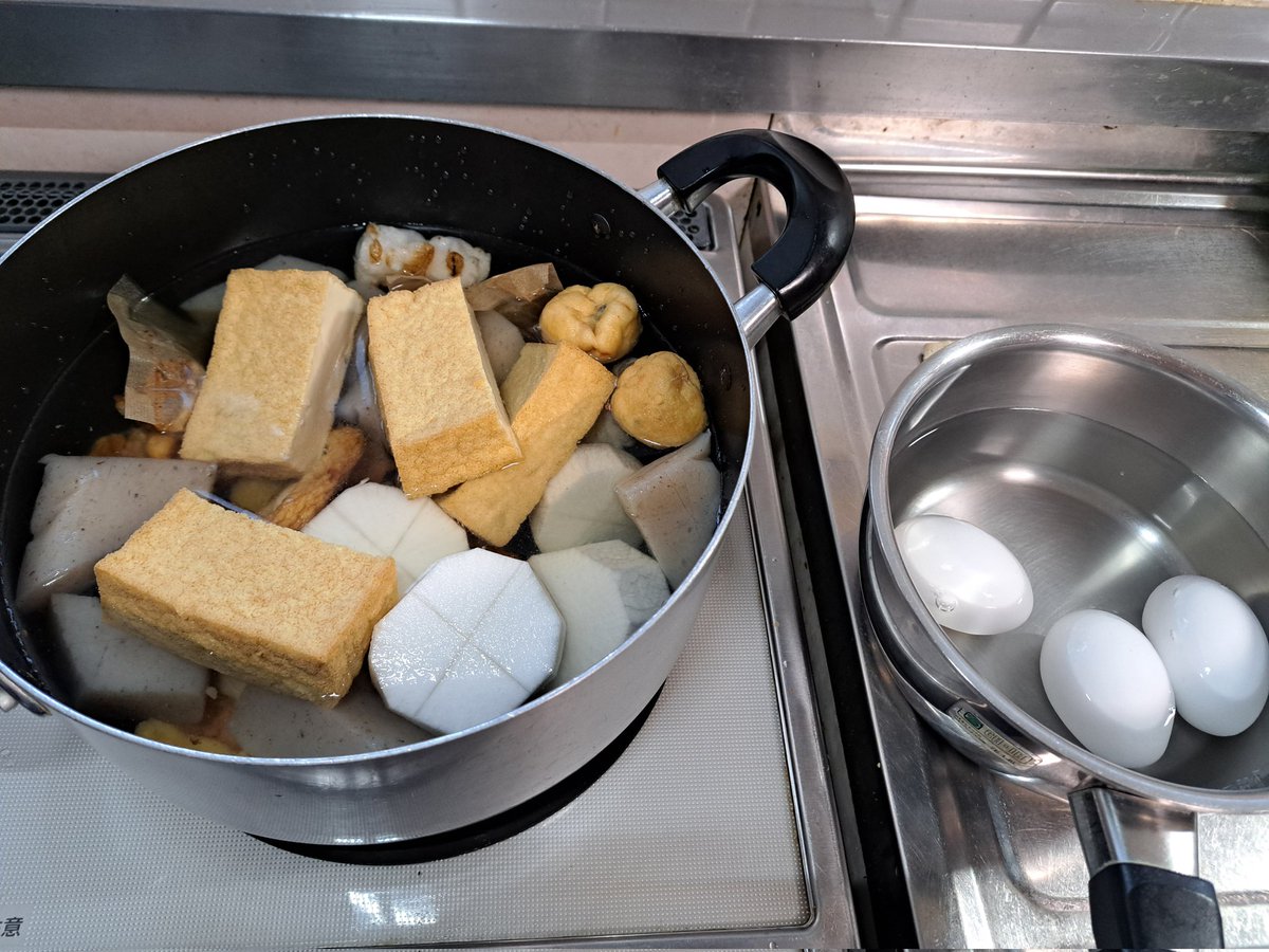 ちびねこ117🐱 on X