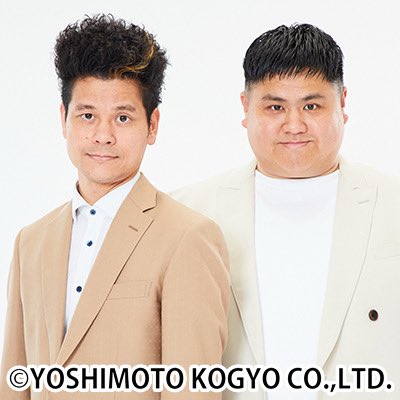 11/4 放送📻『 Clip(火) 』 14時台📢
　　　Good Friends!のコーナー🤝🏻

⋱ ゲスト カウンターテナー 藤木大地さん ⋰ 

🎙️#ダブルアート の2人が担当するこの日のゲストは、カウンターテナー 藤木大地さん（<a href="/daichi_sings/">藤木 大地 / Daichi Fujiki</a> ）✨12月18日（木）には神戸朝日ホールでコンサートも✨✨
#かっくり #ラジ関