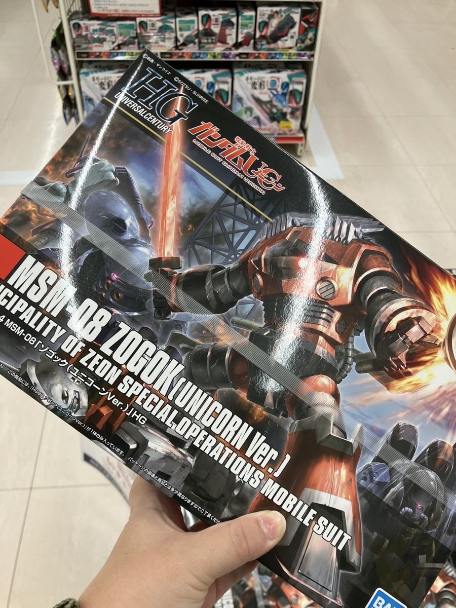 ぺんぺん氏 on X