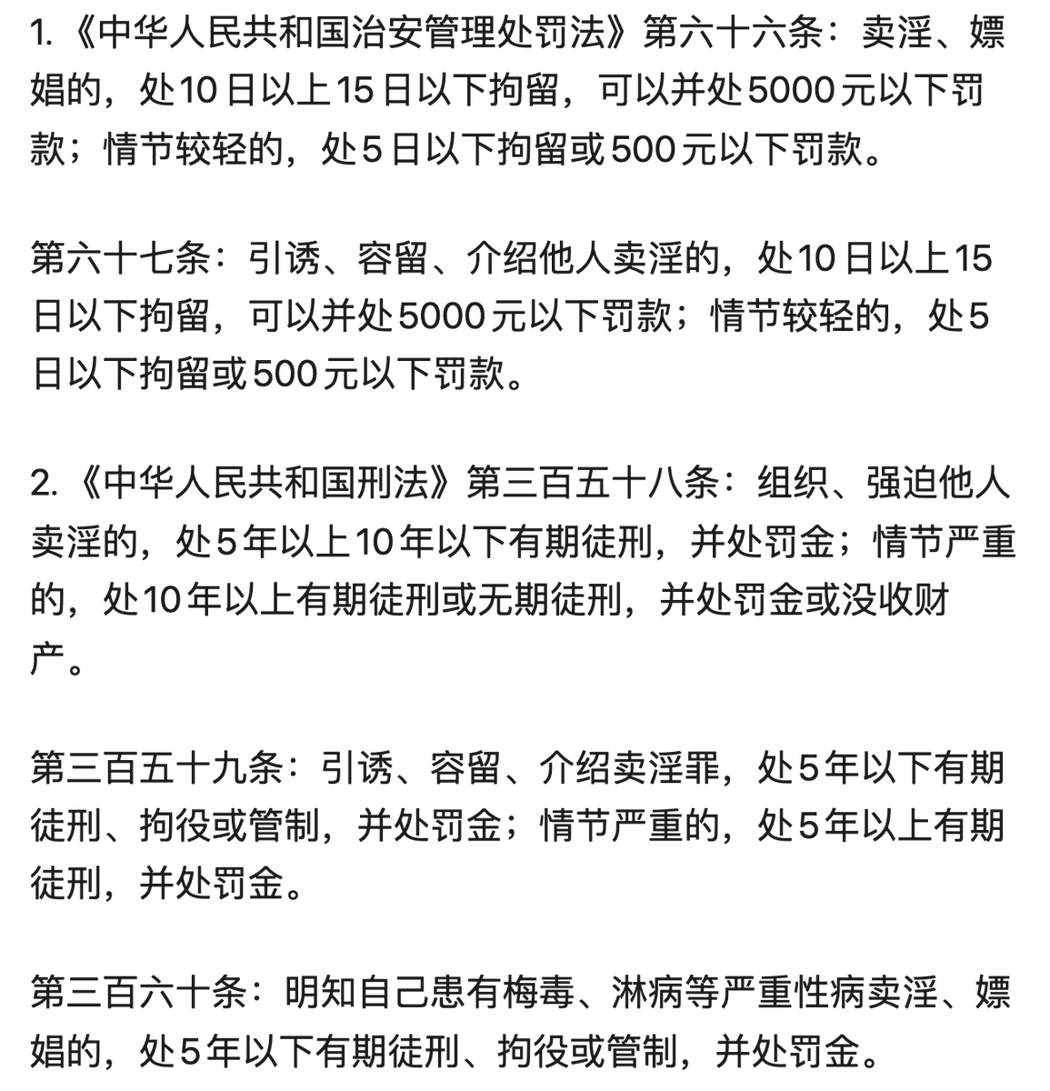 Yuuu - lifeitsfkingmove tweet media