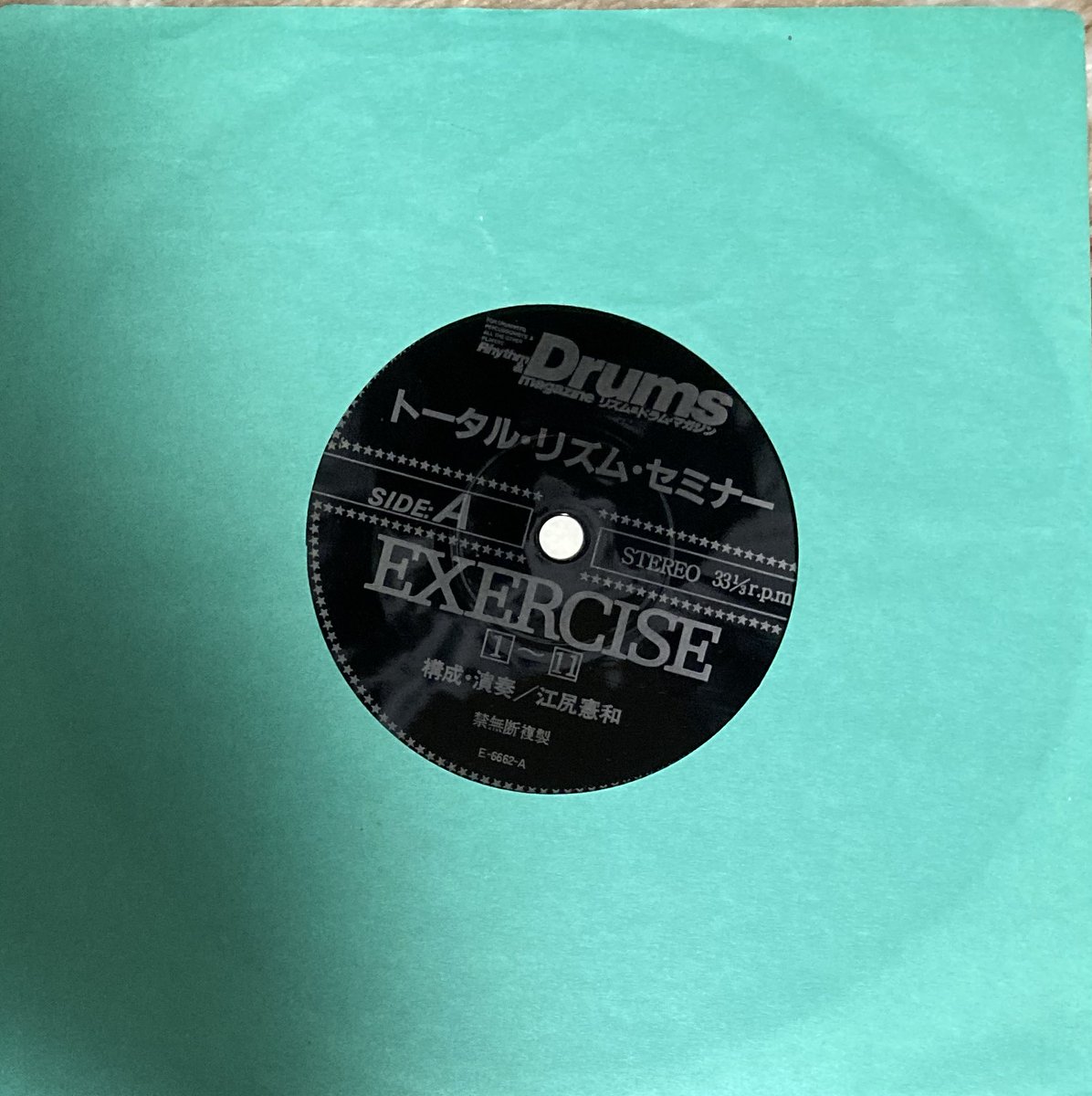 totomonページ Muto on X