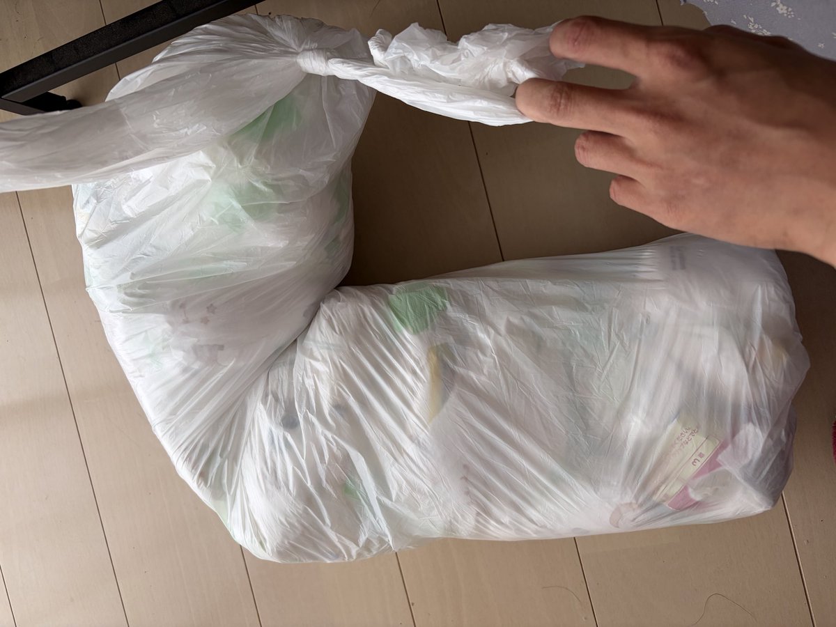 三篠ページ 三協アルミ ジオグランテ3型 鋳物門扉 片開きセット 呼称0816