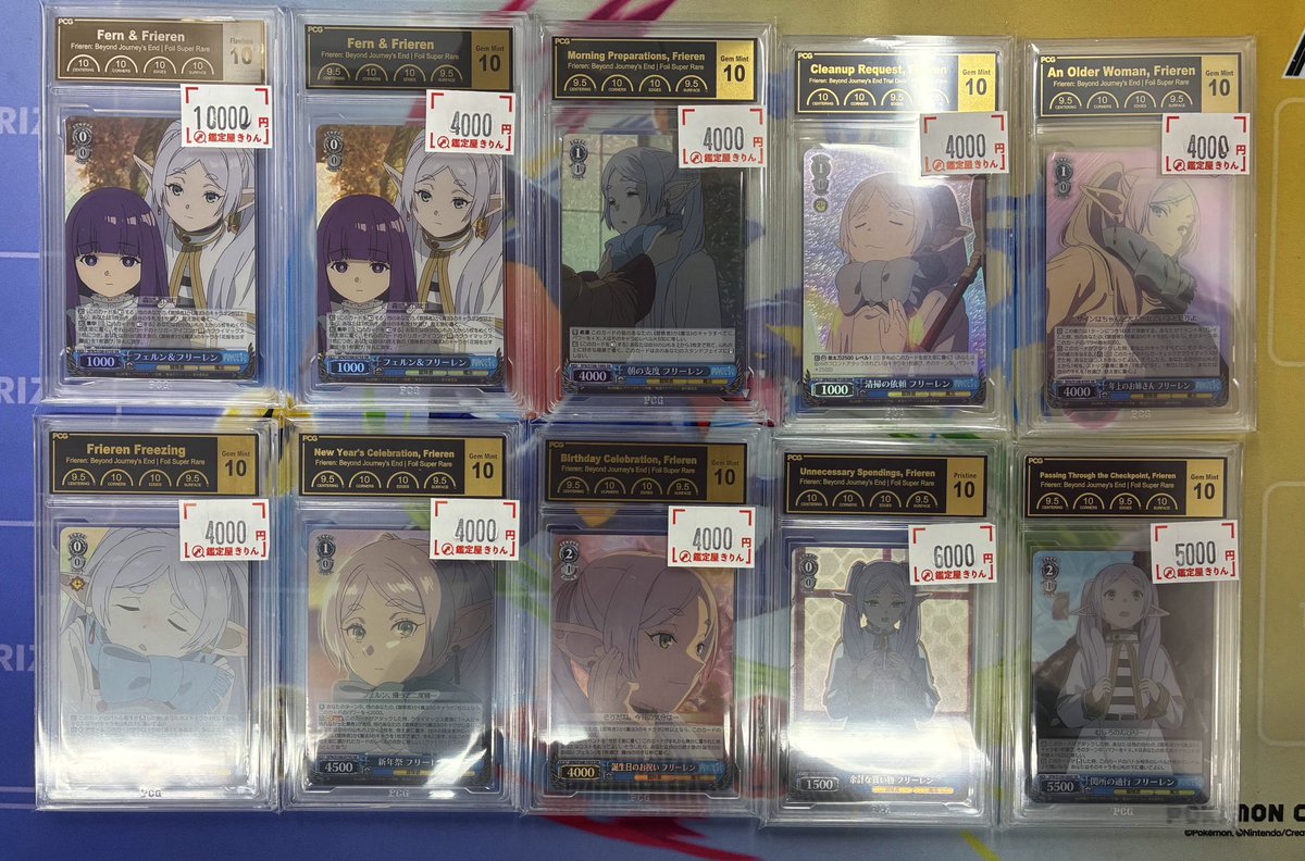 ♡きりん様ご確認♡ 鑑定屋きりん on X