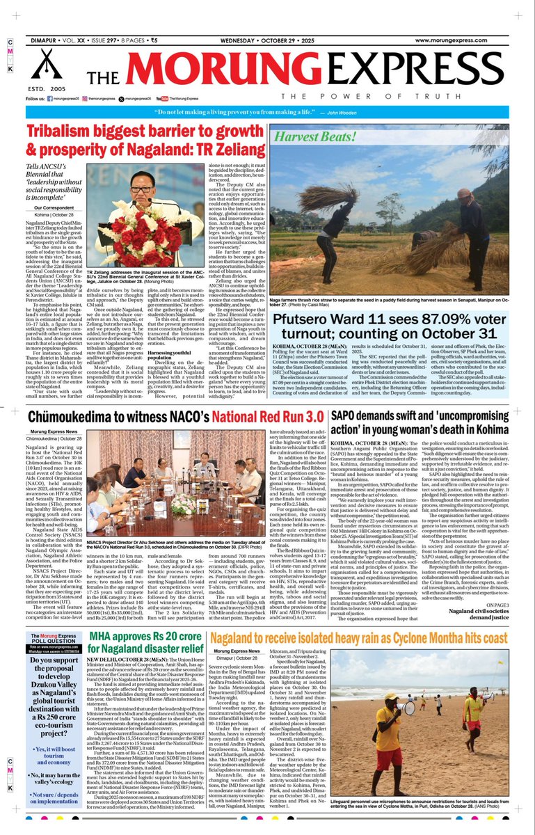 The Morung Express, Dimapur, Nagaland #FrontPage October 29...
Visit morungexpress.com to read in detail…