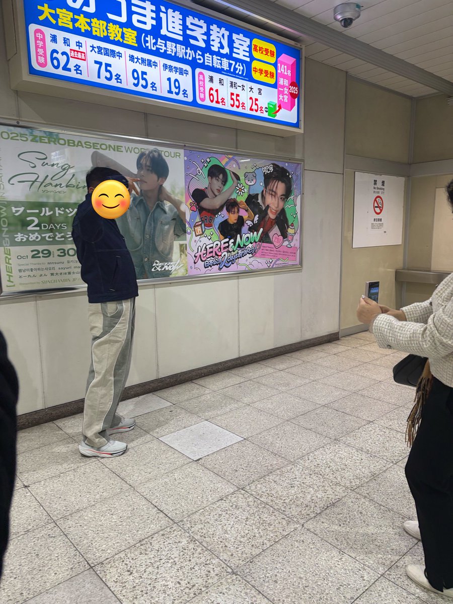 ユジウサ🐰 tweet media