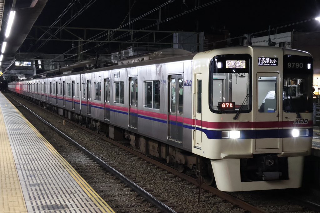 toefunaphoto's tweet photo. 桜上水バルブ https://t.co/Ifg5TaHsCK