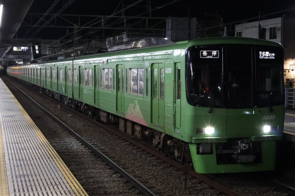 toefunaphoto's tweet photo. 桜上水バルブ https://t.co/Ifg5TaHsCK