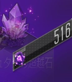 ⭐︎DAIKOU⭐︎様　1点 しおんこ on X