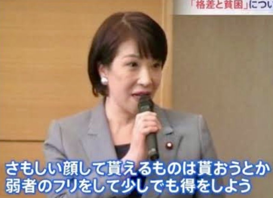 権力とみれば
高揚し
卑屈に
媚びへつらい

弱きとみれば
蔑み
罵り
吊し上げる

醜悪

ニュース
新聞
いよいよ
見れなくなった

ひとたび
見てしまうと
精神のバランスが
取れなくなる

僕らの国は
そんなに
愚かなのか