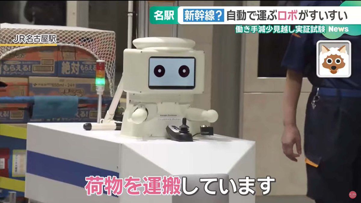 山口陽平 tweet media