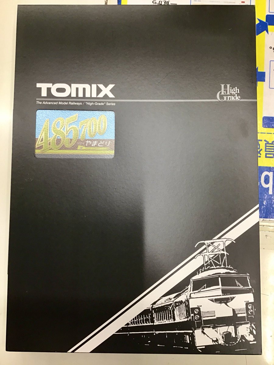 ホビーショップタムタム SW神戸店 on X