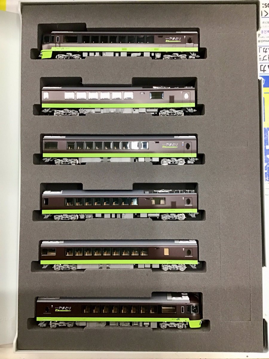 ふみち様 プーマ｜PUMA レディース 通販 PUMA プーマ HYPNOTIC LS